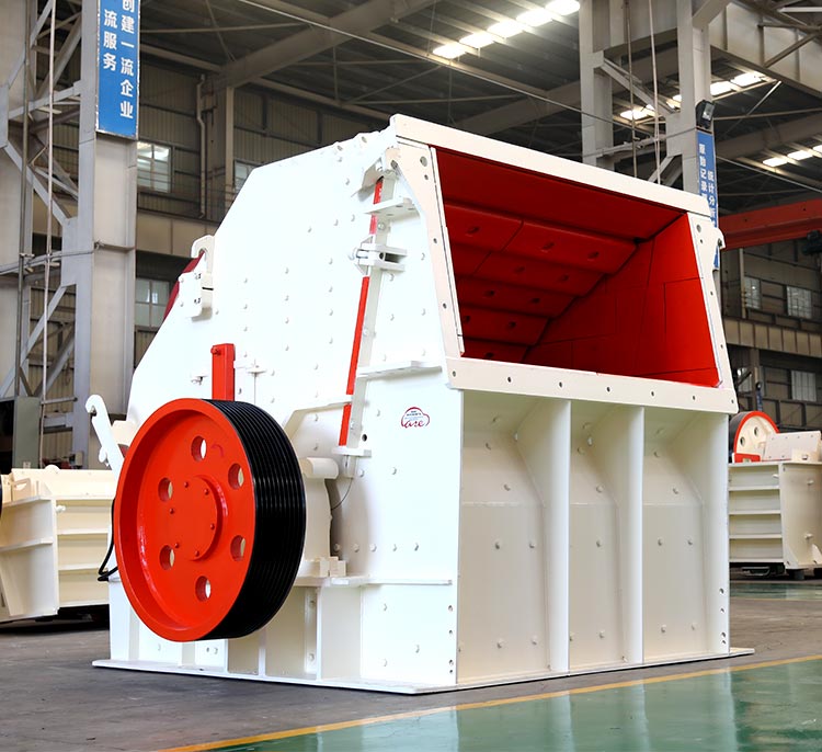 Impact Crusher